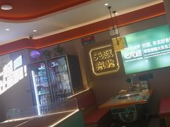 -灶座小锅烀饼·铁锅炖(道里店)