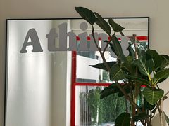 -A thing COFFEE(下梅林店)