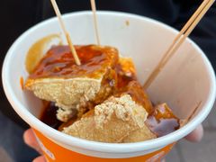 -七宝老街臭豆腐