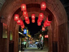-金必轩(青岩店)