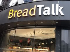 -面包新语(无锡M会员店)