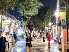 -俏媳妇火锅(宽窄巷子店)