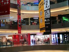 -杭州滨江宝龙城