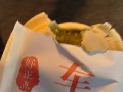 -味正点车轮饼可丽饼(南禅寺店)