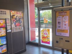 -麦当劳(湖光北街店)