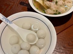 -汪一挑馄饨(老街店)