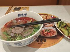 -陳香貴·兰州牛肉面(上海长风大悦城店)