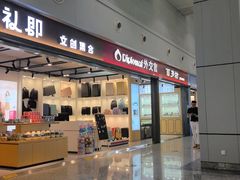 -宜春明月山机场