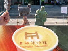 -上海博物馆(人民广场馆)