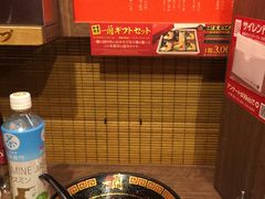 -一兰拉面(新宿中央东口店)
