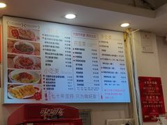 -竹园竹升面(西关总店)
