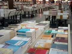 -先锋书店(五台山总店)