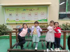 -汉阳区怡畅幼儿园