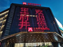 -八一南昌起义纪念塔