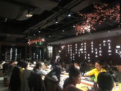 -呷哺呷哺 黄金牧场 (新中关购物中心店)