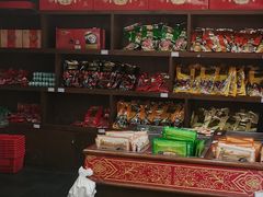 -万隆火腿庄