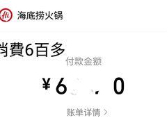 -金光华广场