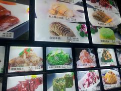 -交大留园(东川路店)