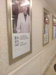 -昆明梦想医疗美容医院