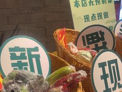 -绿茶餐厅(哈尔滨凯德店)