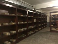 -沈阳金融博物馆