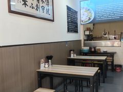 -丰登陕西水盆牛羊肉·泡馍