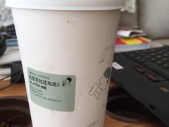 -喜茶(北京三里屯太古里店)