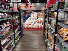 -7fresh七鲜(大族广场店)