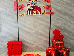 -宜尚酒店(广州天河正佳广场店)