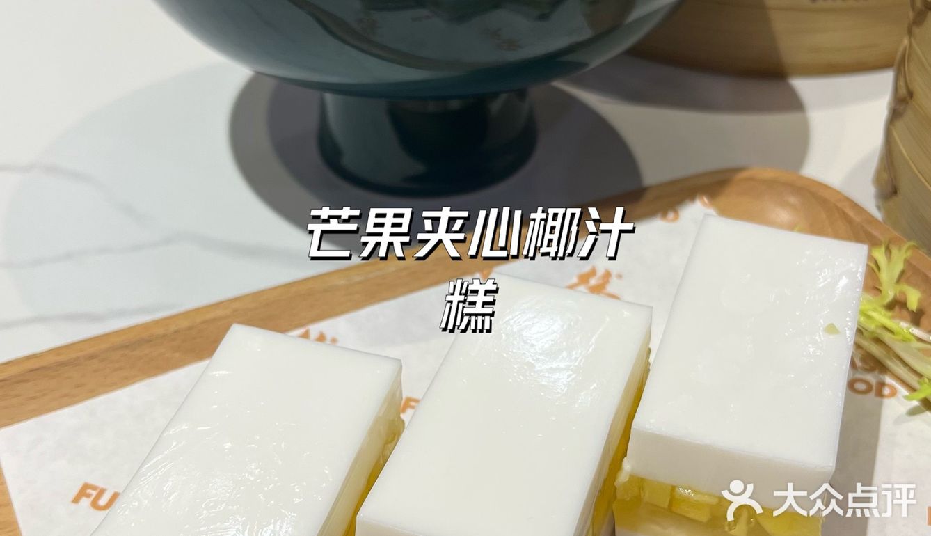 嘉兴八佰伴｜人均119元🍵广式茶楼-绣粤