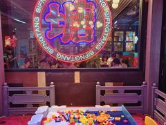 -避风塘(五角场店)