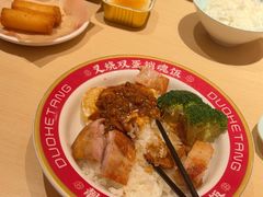 -多喝汤·粤式茶餐(太和金铂店)