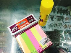固体胶水+彩色便签-宝宝文具店(马当路店)