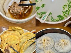 -李记清真馆(打钉巷店)