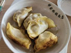 -蒋家桥饺面店(东关街店)