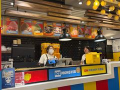 -Ice Monster冰馆·CNN评选全球十大甜品(国贸商城店)