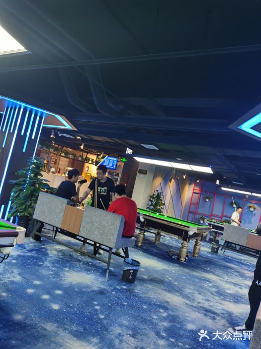 云鼎台球俱乐部图片