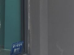 门面-NokNok Coffee(宽窄巷子店)