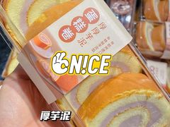 -Olé精品超市(太原万象城店)
