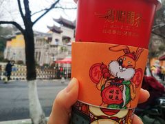 -鸡鸣赐茶(鸡鸣寺路店)