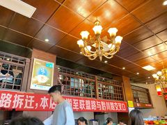 -帮一辣鸭头(青岛路总店)