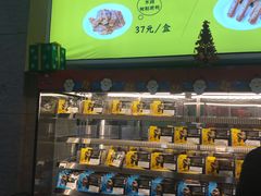 -周黑鸭(武汉汉阳区江城大道永旺店)