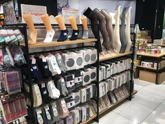 -永旺(大阪巨蛋城店)