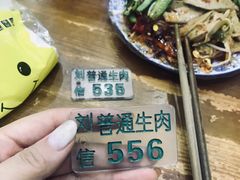-刘信牛羊肉小炒泡馍(回民街店)