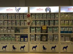 -创凡宠物医院·骨专科  猫科中心(西乡分院)