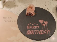 -Tomacado花厨(One ITC店)