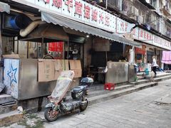 门面-周记热干面豆皮大王(桃花东街店)