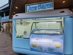 -猫的天空之城概念书店(北戴河蔚蓝海岸店)