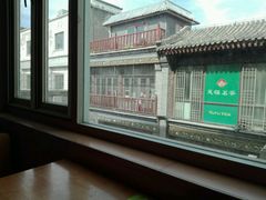 -德克士(前门店)
