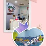 贝尔亲子游